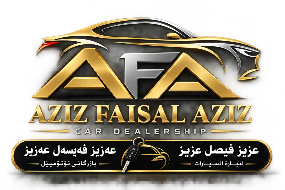 showroom-logo